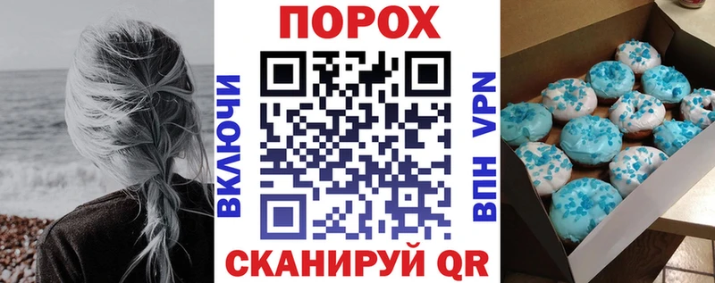 наркошоп Муром Amphetamine VHQ