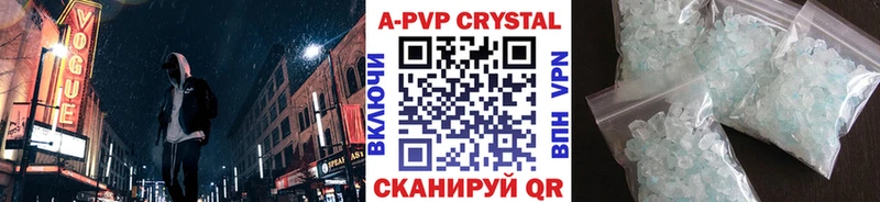 нарко площадка официальный сайт Муром APVP СК