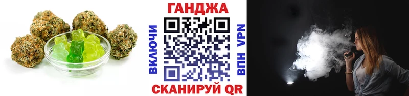 Canna-Cookies конопля  как найти закладки  Муром 