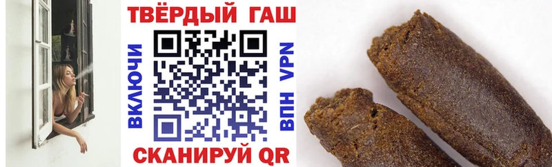 KRAKEN tor  закладки  Муром  ГАШ Изолятор 