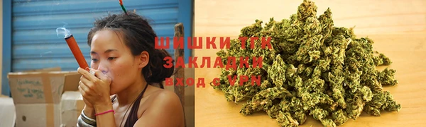 дмт Краснотурьинск