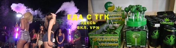 дживик Нягань