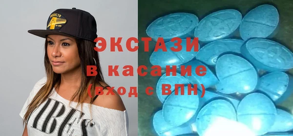 гашиш Красноперекопск
