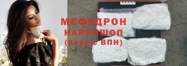 дмт Краснотурьинск