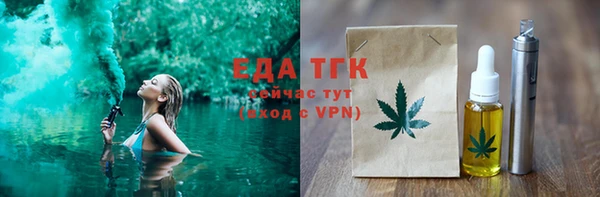 дмт Краснотурьинск