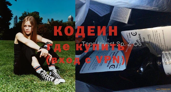дмт Краснотурьинск
