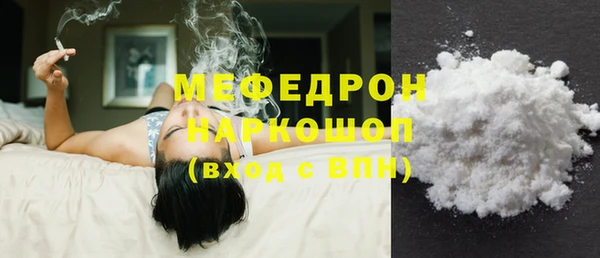дистиллят марихуана Снежинск