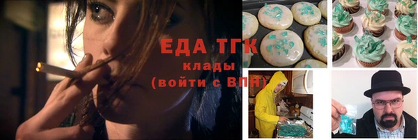 дмт Краснотурьинск