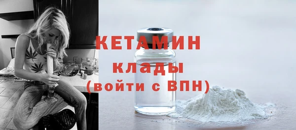 гашиш Красноперекопск