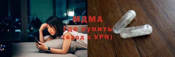 дмт Краснотурьинск