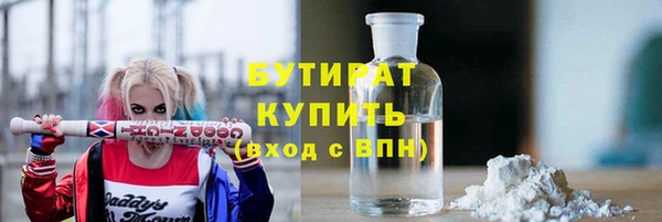 кокаин колумбия Слюдянка