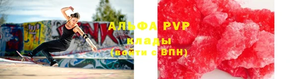 кокаин колумбия Слюдянка