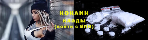 дмт Краснотурьинск
