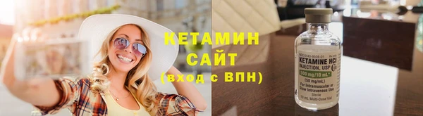 дмт Краснотурьинск