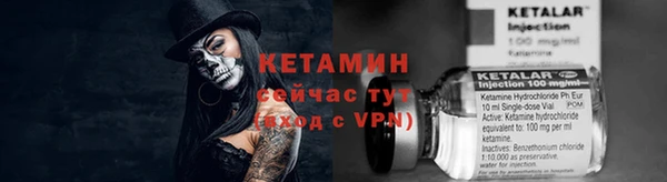 MDMA Краснослободск