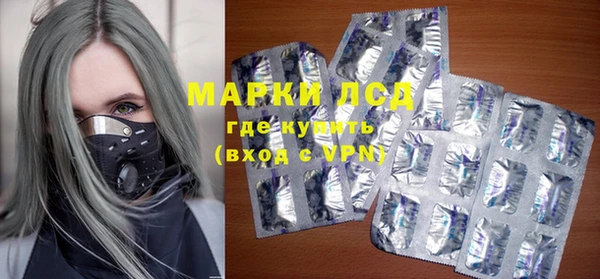дистиллят марихуана Снежинск