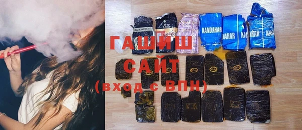 дмт Краснотурьинск