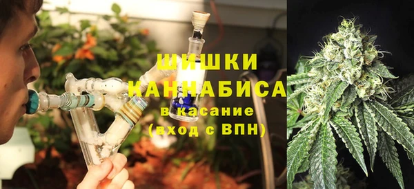 гашиш Красноперекопск