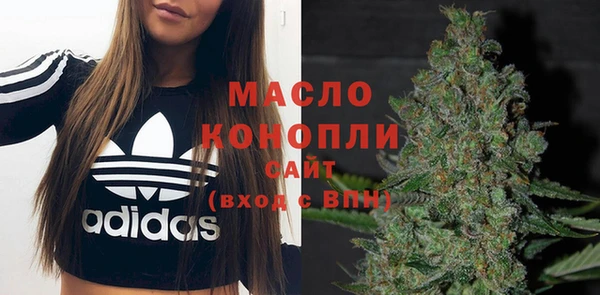 кокаин колумбия Слюдянка