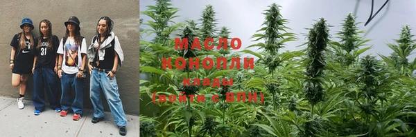 гашиш Красноперекопск