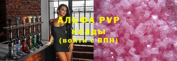 MDMA Краснослободск