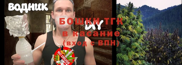 кокаин колумбия Слюдянка