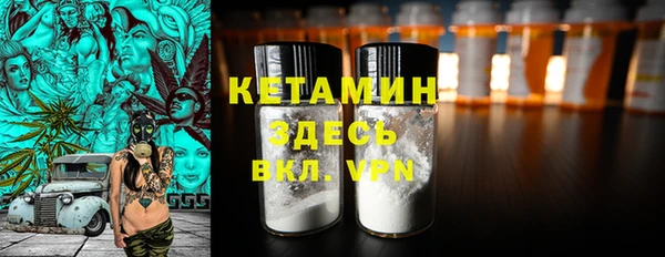 дмт Краснотурьинск