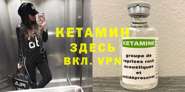 кокаин колумбия Слюдянка