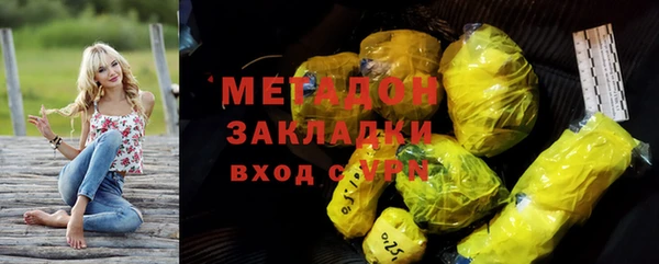 дмт Краснотурьинск