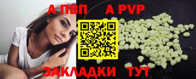 кокаин колумбия Донской