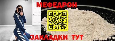 PSILOCYBIN Дубна