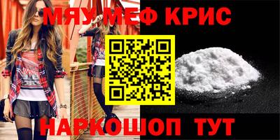 кокаин колумбия Донской