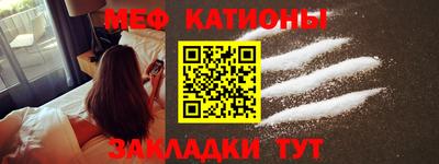 PSILOCYBIN Дубна