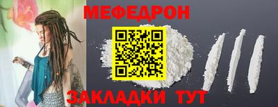 PSILOCYBIN Дубна