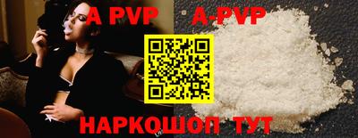 кокаин колумбия Донской