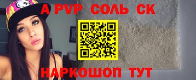 кокаин колумбия Донской