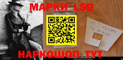 кокаин колумбия Донской