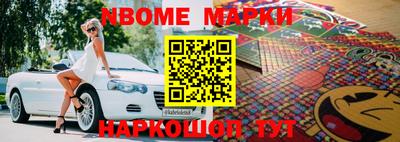 кокаин колумбия Донской