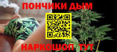 кокаин колумбия Донской