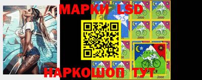 PSILOCYBIN Дубна