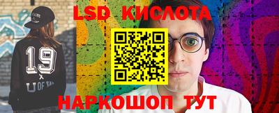 кокаин колумбия Донской