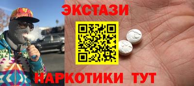 кокаин колумбия Донской