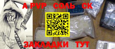 PSILOCYBIN Дубна