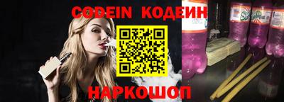 кокаин колумбия Донской