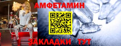 PSILOCYBIN Дубна