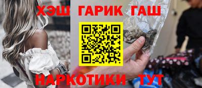PSILOCYBIN Дубна