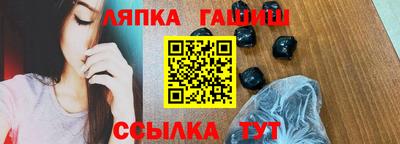 PSILOCYBIN Дубна