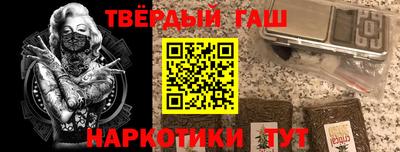 кокаин колумбия Донской