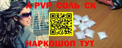 кокаин колумбия Донской