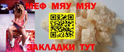 кокаин колумбия Донской